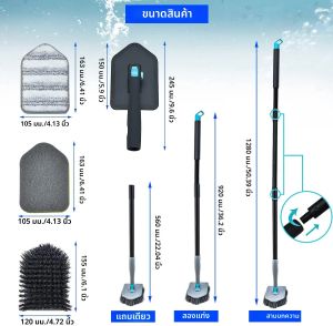 3 in 1 แปรงทําความสะอาดห้องน้ําเครื่องมืออเนกประสงค์ด้ามยาวที่ถอดออกได้ในครัวเรือนชั้นอ่างอาบน้ําแปรงแปรงกระเบื้องเซรามิค