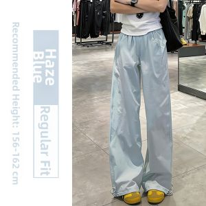 YAYANGREN | Quick-drying Loose Straight Leg Trousers
