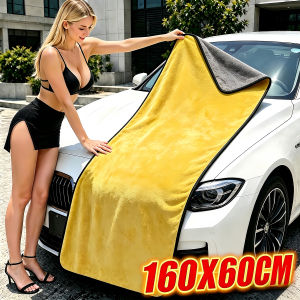 160X60cm super large ultra-fine fiber car wash towel super soft car wash towel high water absorption drying cloth for car deta