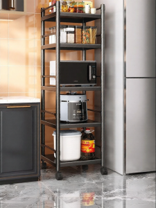 BOENIN | Standing Multi-Layer Kitchen Storage Rack