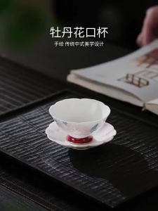 JISU | Hand-painted Peony Carved Ceramic Heat Insulation Tea Pad
