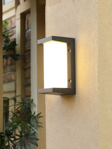 DUOSHANG | Waterproof LED Outdoor Wall Light