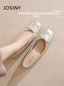 Josiny | Womens Shoes 2026 Spring New Square Toe Low Heels