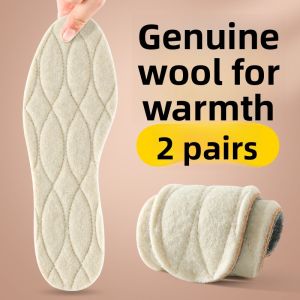 LINGMIAO | Warm Wool Insoles for Chelsea Boots
