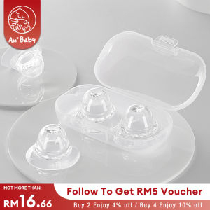 TEN-M JOURNEY Nipple Corrector for Flat or Inverted Nipples and Breastfeeding DifficultiesBPA-Free- 2pack