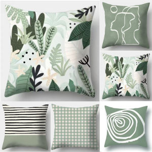 Pastel Mint Design Cute Home Cushion Cover Square 18x18 inch Throw Pillow Case