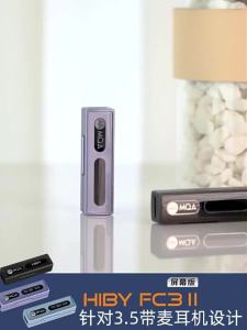 HIBY | Hifi DAC & Amp With Mic