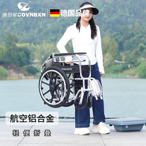 (SG STOCK) Bedside Commode Wheelchair with Toilet 4-in-1 Foldable Mobile Shower Chair with Wheels Bedroom Assist Toilet Chairs for Seniors Injured & Disabled