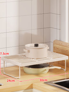 Foldable Storage Shelf Gas Stove Cover and Pot Stand