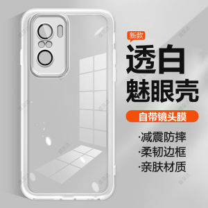 เคสโทรศัพท์ซิลิโคนบางเฉียบสำหรับ Xiaomi 11i แบบครอบเต็ม โปรตีกชั่นกันกระแทก ใส ด้าน นิ่ม สำหรับผู้ชายและผู้หญิง