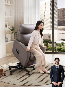 Electric Recliner Elderly Leather Single Sofa
