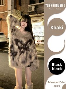 YUEZHONGWEI | Warm Lazy Style Mink Velvet Sweater