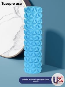 TUSI | Muscle Relaxation Foam Roller