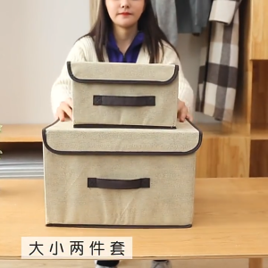 กล่องผ้าพับได้ ชุด2ชิ้น ทนต่อการสึกหรอและทนทาน พับเก็บได้ กล่องผ้าลินิน กล่องเก็บเสื้อผ้า