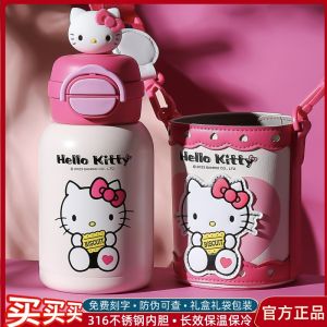 Hellokitty Childrens Stainless Steel Insulated Water Bottle Portable Straw Cup Cartoon Cute Kindergarten Beverage Container