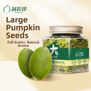 MR.FARMER | Large Whole Pumpkin Seed Kernels 200g