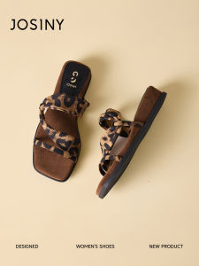 Josiny | Leopard Print Wedge Slide Sandals For Women