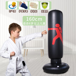 Boxing Tumbler Children Boxing Column Kids Vertical Home Use Set Sanda Inflatable Sand Bag Training Toddler Toy