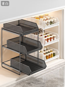 SUOBAI | Multifunctional New Shelving Unit