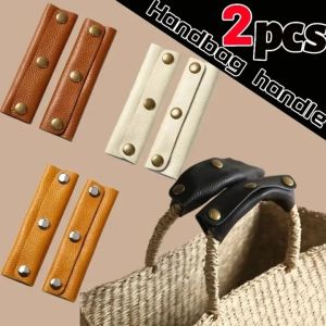 2Pcs Simple Leather Bag Handle Cover New Fashion Suitcase Grip Protector Tote Shoulder Strap Luggage Accessories