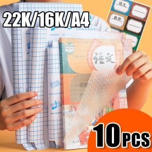 【On Sale】10Pcs Self-adhesive Book Cover Transparent Book Wrap Protective Cover 22K/16K/A4 Waterproof Film