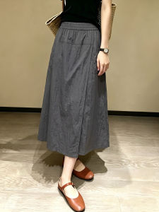 V.C.I | Summer High Waist Slit A-Line Culottes Skirt