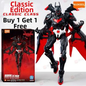 BLOKEES | Silent Batman Beyond Articulated Block Figure