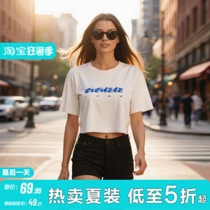 Text Print Comfortable Cropped Sleeveless Summer T-shirt