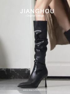 Black Women Autumn Winter Pointed Toe Slouchy Stiletto High Heel Boots