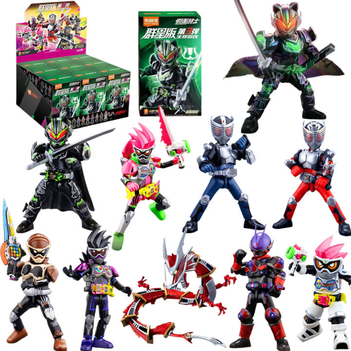 BLOKEES Original Kamen Rider GALAXY 3 รุ่นกล่องตาบอด Masked Rider Ryuki Tycoon Bujin ดาบ DRAGREDER Action ตัวเลขประกอบ