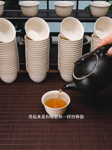Disposable Kung Fu Tea Cup Household Lightweight Outdoor Portable Tea Cup Guest Tea Cup for Home Outdoor Gathering