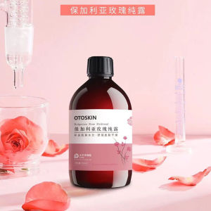 Rose And Chamomile Hydrating Moisturizing Pore Minimizing Skin Toning Essential Water for All Skin Types from Guangdong China
