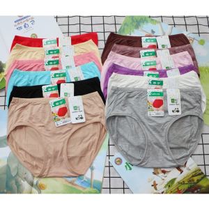 Cherry Blossom Underwear Womens 7033 High Waist Briefs Modal Soft Simple and Comfortable Hip Lifting Womens Breathable Bottom Pants