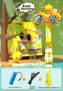 YISBRO | Automatic Bubble Machine Toy