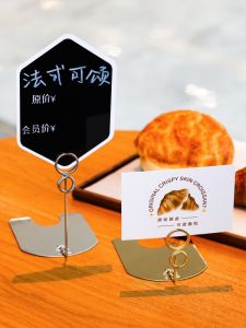 Metal Price Tag Clip Stand up Desk Card Display Board Photo Clip Note Card Holder Rack Vertical Label Holder Business Supplies