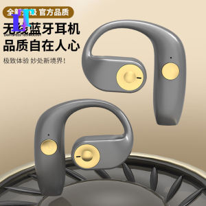 Tai nghe bluetooth không dây mở không trong tai Tai nghe không dây Bluetooth IPX5 không thấm nước Tuổi thọ pin dài 12h thể thao chống bụi và Sweatproof treo tai Tai nghe Bluetooth