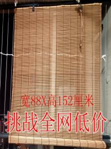 Mới Phong Cách Trung Hoa Màn Tre Cửa Cuốn Sử Dụng Tại Nhà Phòng Trà Thiền Màn Hình Phân Vùng Màn Cho Phòng Khách