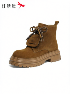 Reddragonfly | Height-Increasing Winter Ankle Chelsea Boots