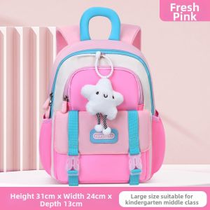 Lightweight Breathable Cute Childrens Backpack