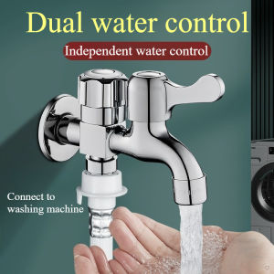 Copper-plated Washing Machine 4 Points Sink Faucet One in Two Out Connector Multifunctional Dual-purpose Discharge Water