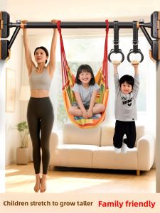 XINYIWANJIA | Multifunctional Indoor Pull-up Bar