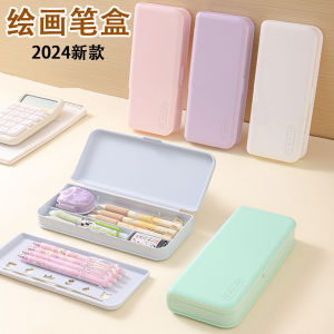 Macaron Double Layer Large Capacity Pencil Case Simple Plastic Stationery Box for Boys And Girls Cute Cartoon Design Black Technology Influencer