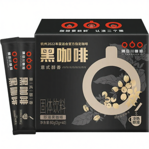 Instant 0-fat Deep Roast Coffee Powder