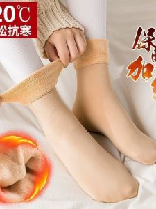 ถุงเท้ากันหนาวแบบหนาและอบอุ่นสำหรับผู้ชายและผู้หญิง ถุงเท้ากันหนาวแบบมีขนสำหรับใส่กันหนาวในฤดูใบไม้ร่วงและฤดูหนาว