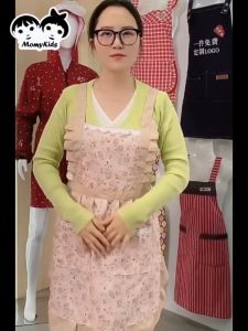 COD Celemek Masak Dapur Apron Memasak Motif Bunga Cantik Terdapat Kantong CLM07