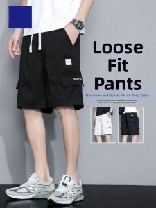 ROMON | Romon Mens Workwear Shorts Summer Loose Ice Silk Sports Five-Quarter Pants Youthful Vitality Style Casual Straight Leg Trousers