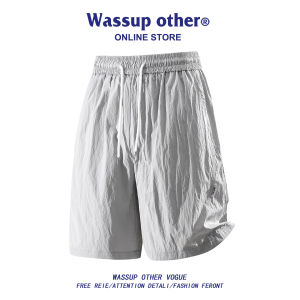 Ice Silk Breathable Quick Drying Versatile Men Shorts