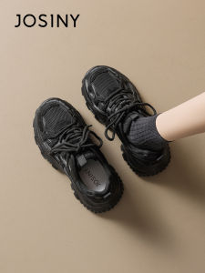 Josiny | Thick Sole Versatile Breathable Dad Shoes