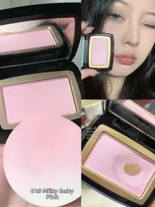 APFG | Milk Pink Expanding Color Blush Palette