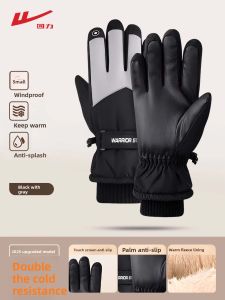 Warrior | Winter Cycling Warm Knit Gloves Touch Screen Compatible